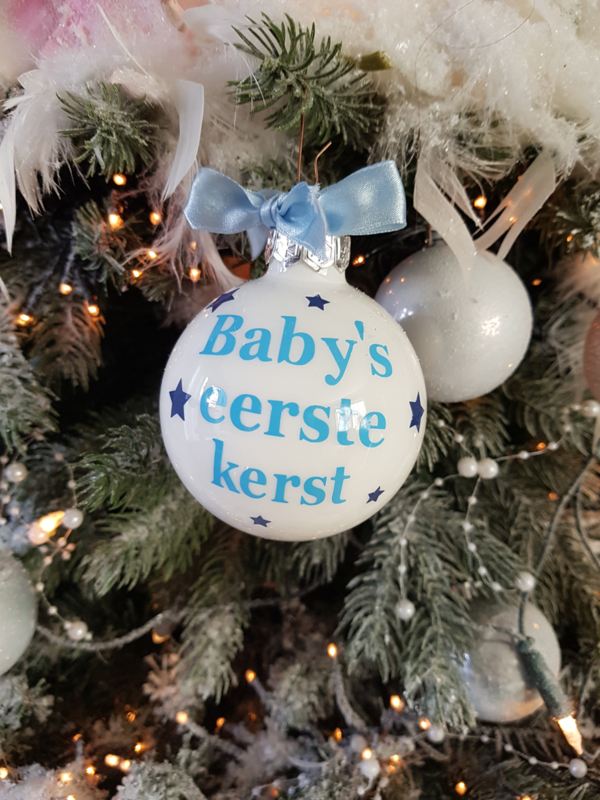 Kerstbal baby's eerste kerst | blije feestversiering