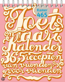 Toet & Taart Kalender