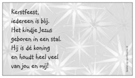 [Giftcard] Fijn kerstfeest