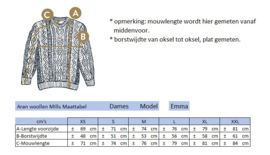 Aran Woollen Mills Strickjacke Emma - Toast Oat