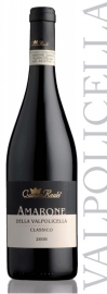 Italië: Camporeale Amarone della Valpolicella Classico Doc