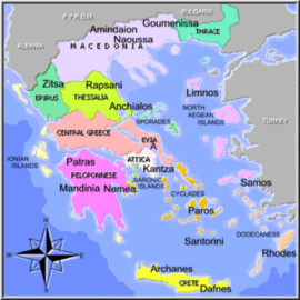 Griekenland: Santorini Gai’A Thalassitis
