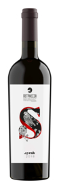 Griekenland: Ktima Petriessa Syrah