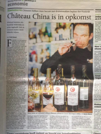 Wijnland China - Algemeen Dagblad