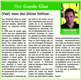 Meer dan Grüner Veltliner - Gooi en Eembode