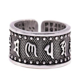 Mantra Ring met Hart Soetra