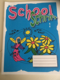 Schoolschrift