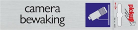 Deurbordje alu 165x44mm -camera bewaking- Tp4631