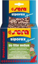 Sera Siporax algovec 210gr