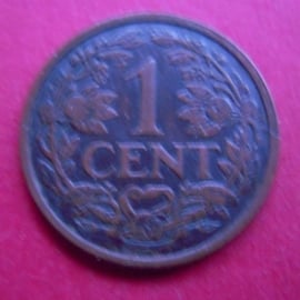 1878 koninkrijk der nederlanden 1 cent value