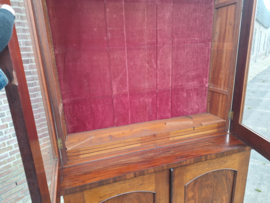 Engelse mahonie boekenkast omstreeks 1890 br-128cm nr K202539