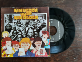 Kinderen voor Kinderen met Ik heb zo waanzinnig gedroomd 1981 Single nr S20245370