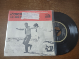 La bande originale du film de Michael Cacoyannis met La danse de Zorba 1965 Single nr S20221582