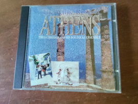 Theo Chrissos and his Bouzouki ensemble met The White tose of Athens 1992 CD nr CD20262014