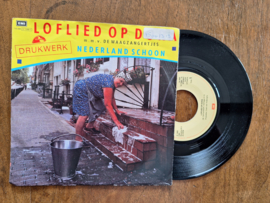 Drukwerk met Loflied op Dora 1985 Single nr S20232502