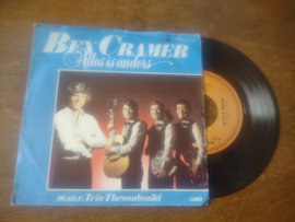 Ben Cramer en Trio Thessaloniki met Alles is anders 1980 Single nr S20221932