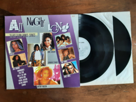 TV dubbel LP met All night long 1986 LP nr L202433