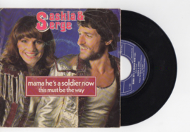 Saskia & Serge Mama he's a soldier now 1980 Single nr S2021850