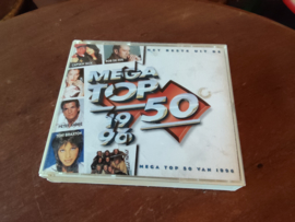 Various artists met Het beste uit de Mega top 50 1996 1996 CD nr CD20251374