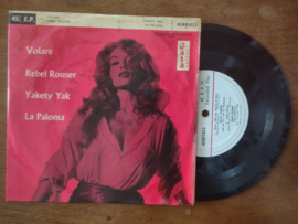 Rick Corio met Volare 1958 Single nr S20211173