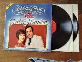 Gert & Hermien met Jubileum Album 25 Jaar 19?? LP nr L20251190
