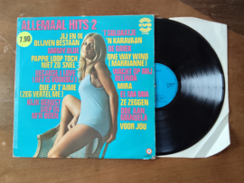 Various artists met Allemaal hits 2 1970 LP nr L20251188