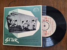 SL'UK met Valachian dance 1956 Single nr S20232380