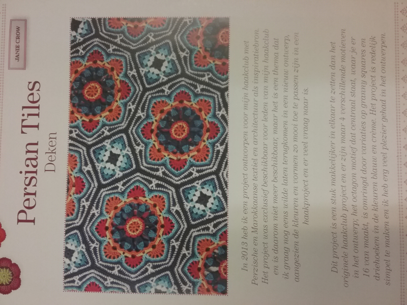 juni team Revolutionair Persian Tiles Blanket ~ Patroonblad / pakket | Atelier KleurrijkVilt ~ Delft