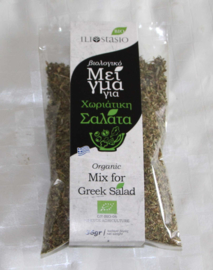 Biologische kruidenmix voor salade van Kreta