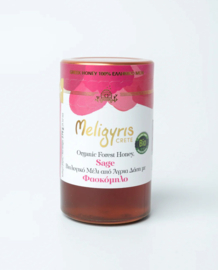 NIEUW: Kretenzische biologische honing van salie  en wilde kruiden  270g