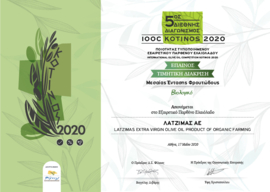 Tijdelijk  6x Latzimas Griekse Biologische Olijfolie extra vierge 750ml,GRATIS VERZENDING