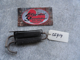 VINTAGE OIL COOLER