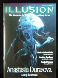Illusion Magazine 12 (BK047)