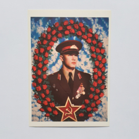 pierre et gilles "le petit communiste" ansichtkaart art postcard 1990