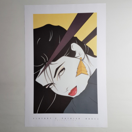 nagel, patrick litho poster playboy's collection USA 1993