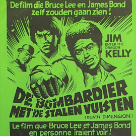 death dimension kung fu bruce lee style poster belgium 1978