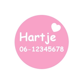 Sos button hartje