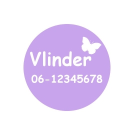 Sos button voetbal vlinder