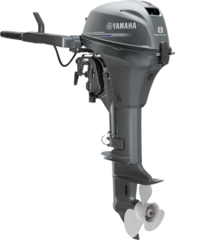 Yamaha Outboard | FT8GMHL