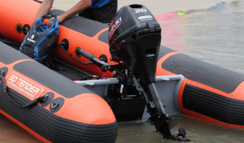 Suzuki Outboard | DF20ATS