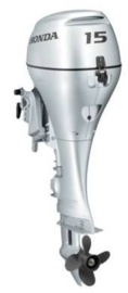 Honda Outboard | BF15XRTU