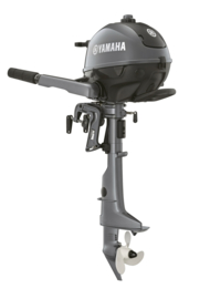 Yamaha Outboards | F2.5