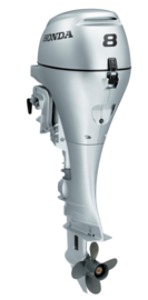 Honda Outboard | BF8SRU