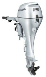 Honda Outboard | BF15SHSU