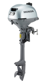 Honda Outboard | BF2.3SCHU