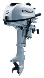 Honda Outboard | BF5SHNU