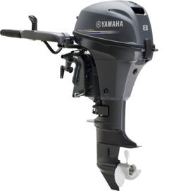 Yamaha Outboard | F8FMHL