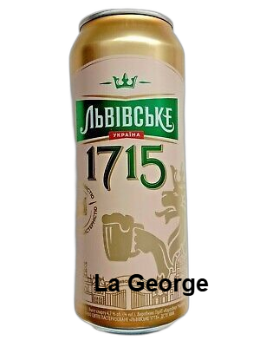 Bere Lvivske 1715 4.5%  0.5L