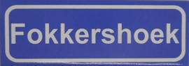 Koelkastmagneet plaatsnaambord Fokkershoek