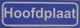 Koelkastmagneet plaatsnaambord Hoofdplaat